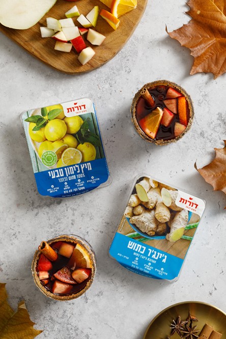 סנגרייה של חורף