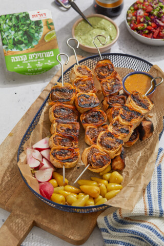 עראייס טורטיה