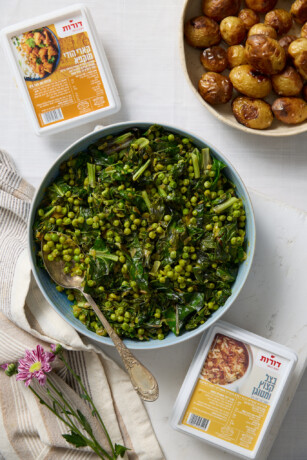 Recipe