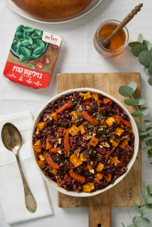 Recipe